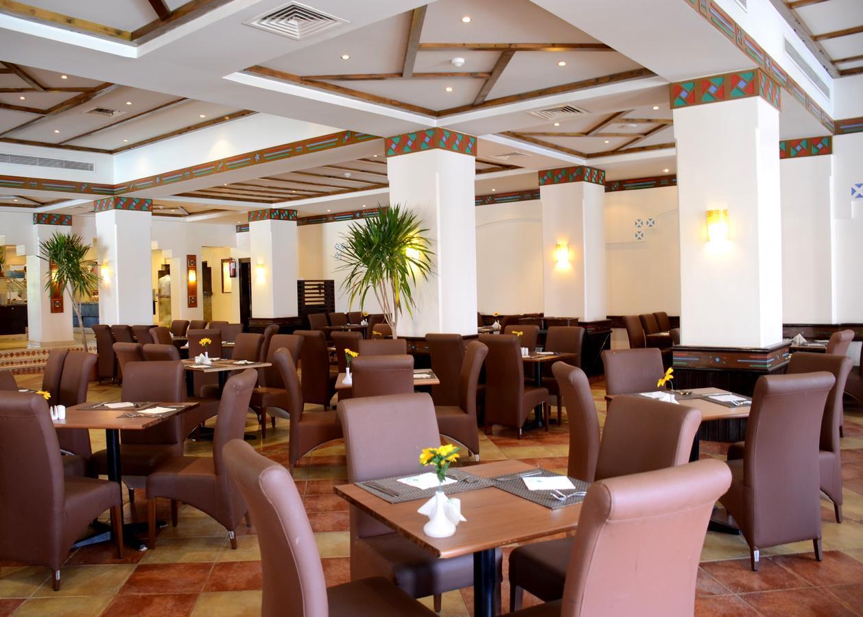 Rehana Sharm Resort - Aquapark & Spa - Couples And Family Only -Premium Ultra All-Inclusive 24H Extérieur photo